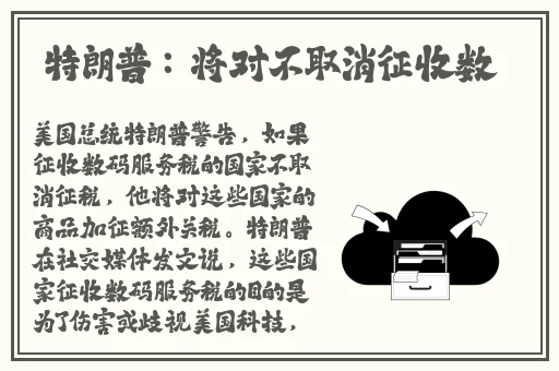 五十款夜间禁用APP粉色视频